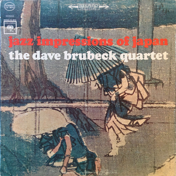 The Dave Brubeck Quartet : Jazz Impressions Of Japan (LP, Album)