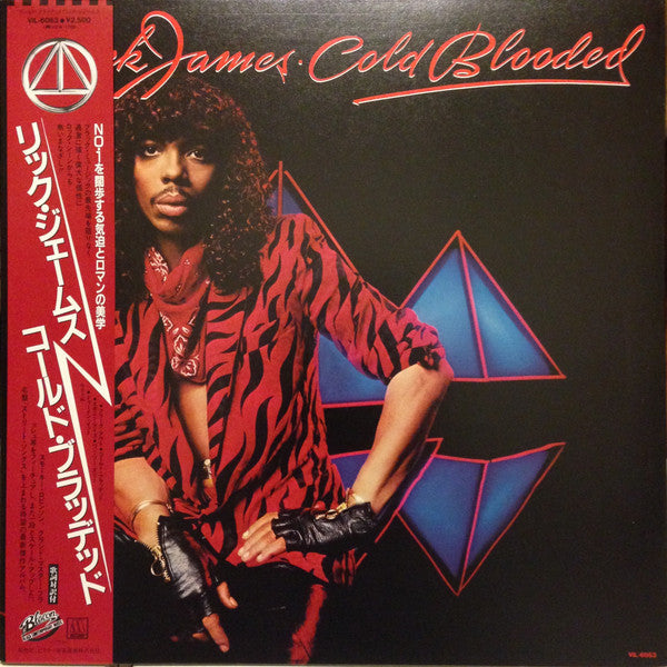 Rick James : Cold Blooded (LP, Album, Gat)