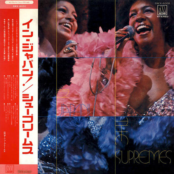 The Supremes : In Japan ! (LP, Album, Gat)