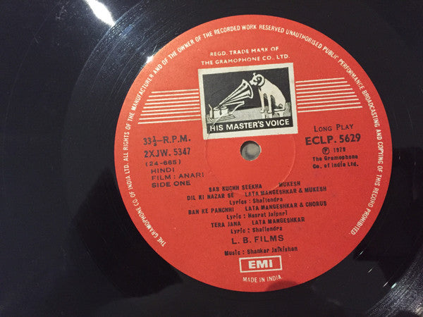 Shankar-Jaikishan, Shailendra, Hasrat Jaipuri : Anari (LP)