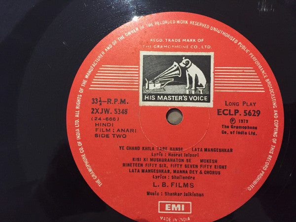 Shankar-Jaikishan, Shailendra, Hasrat Jaipuri : Anari (LP)