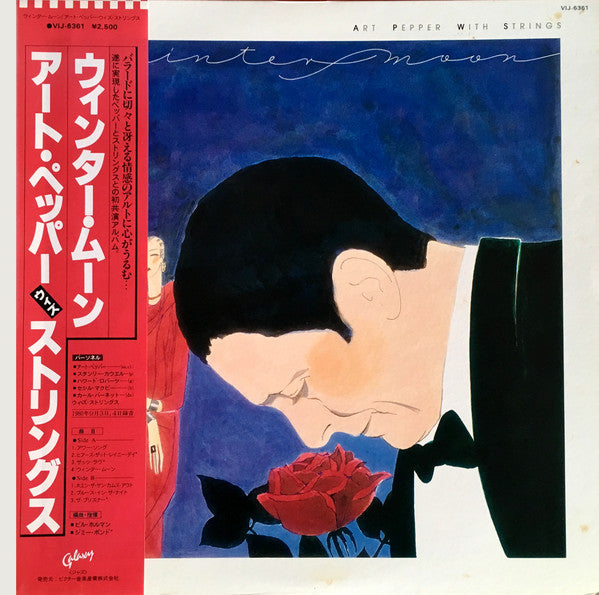 Art Pepper : Winter Moon (LP, Album)
