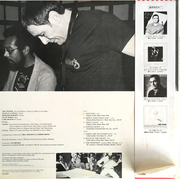 Art Pepper : Winter Moon (LP, Album)