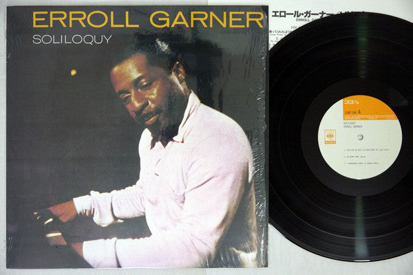 Erroll Garner : Soliloquy (LP, Album, RE)