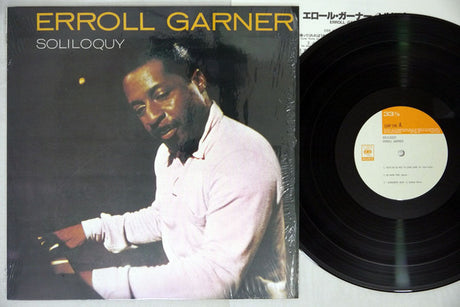 Erroll Garner : Soliloquy (LP, Album, RE)