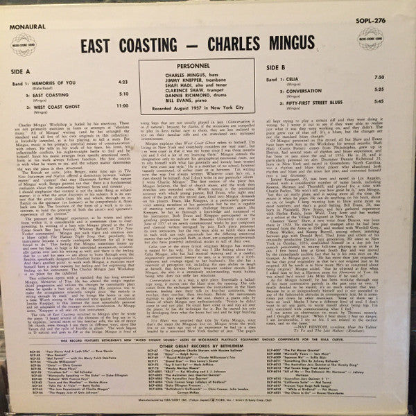 Charles Mingus = Charles Mingus : East Coasting = イースト・コースティング (LP, Album, RE)