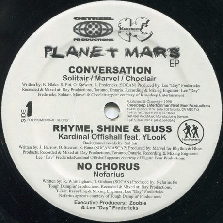 Various : Planet Mars EP (12", EP, Promo)