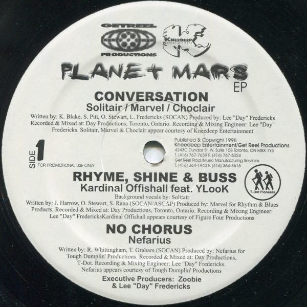 Various : Planet Mars EP (12", EP, Promo)