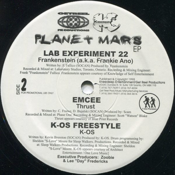 Various : Planet Mars EP (12", EP, Promo)
