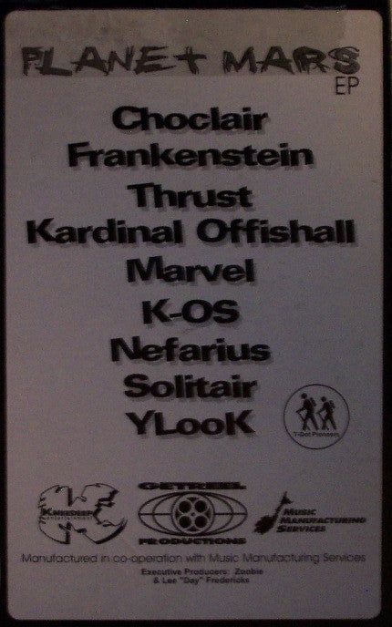 Various : Planet Mars EP (12", EP, Promo)