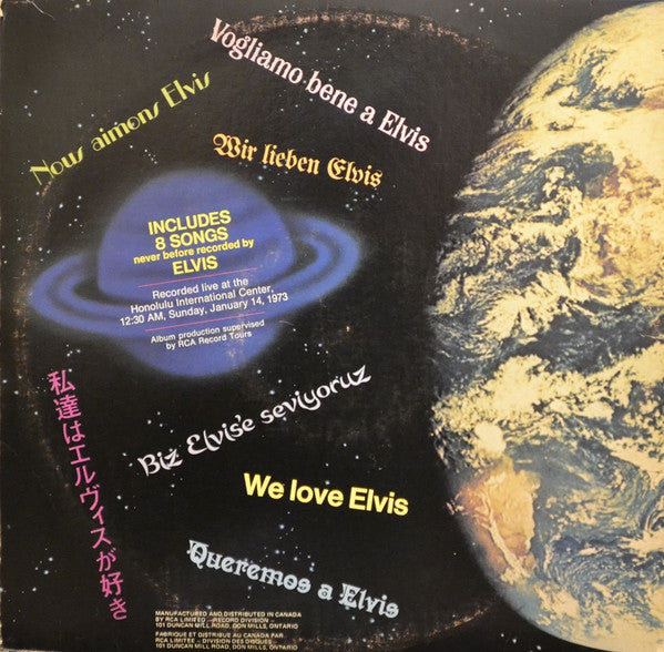 Elvis Presley : Aloha From Hawaii Via Satellite (2xLP, Album, Gat)