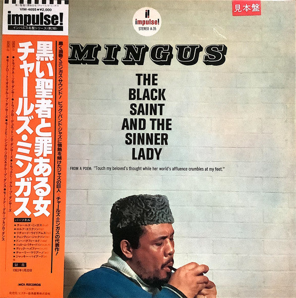 Mingus* : The Black Saint And The Sinner Lady (LP, Album, Promo, RE, Gat)