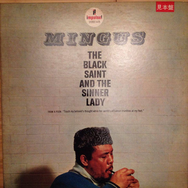 Charles Mingus : The Black Saint And The Sinner Lady (LP, Album, Promo, RE, Gat)