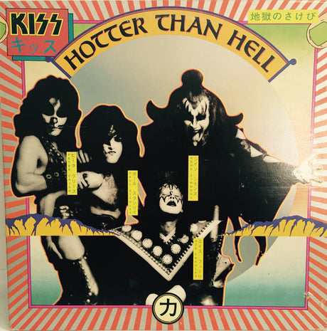 Kiss : Hotter Than Hell (LP, Album, Pol)