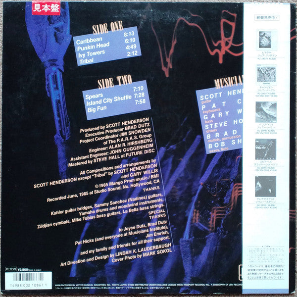 Scott Henderson (2) And Tribal Tech (2) : Spears (LP, Album, Promo)