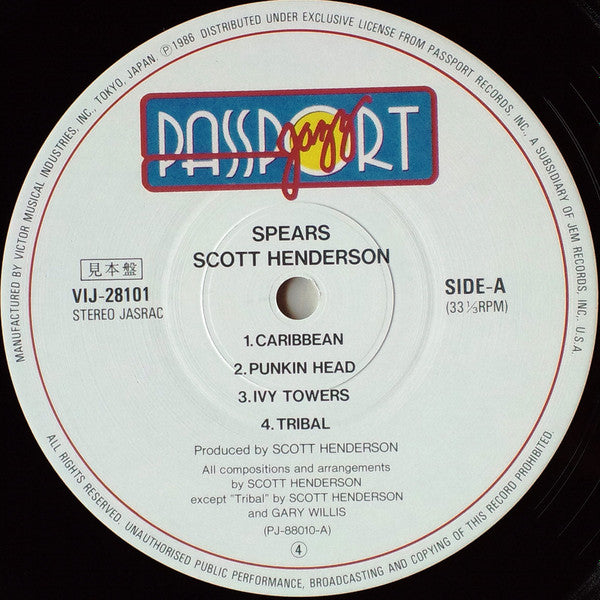 Scott Henderson (2) And Tribal Tech (2) : Spears (LP, Album, Promo)