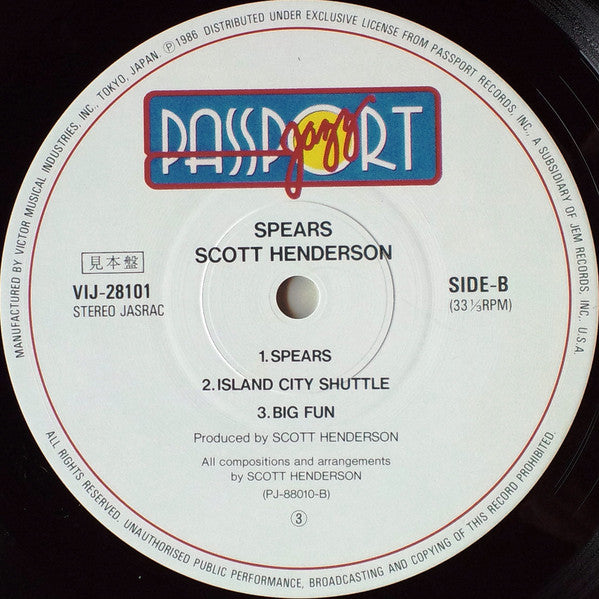 Scott Henderson (2) And Tribal Tech (2) : Spears (LP, Album, Promo)