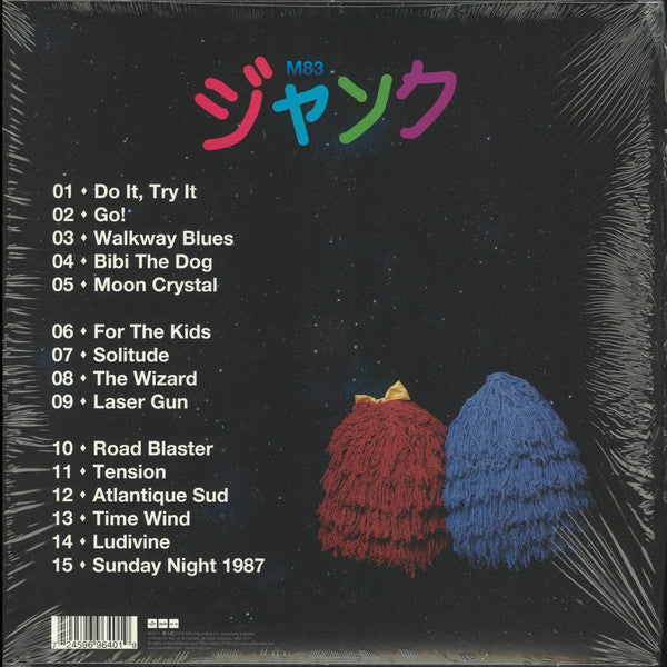 M83 : Junk (LP + LP, S/Sided, Etch + Album)