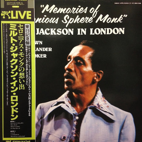 Milt Jackson : Milt Jackson In London "Memories Of Thelonious Sphere Monk" (LP, Album)