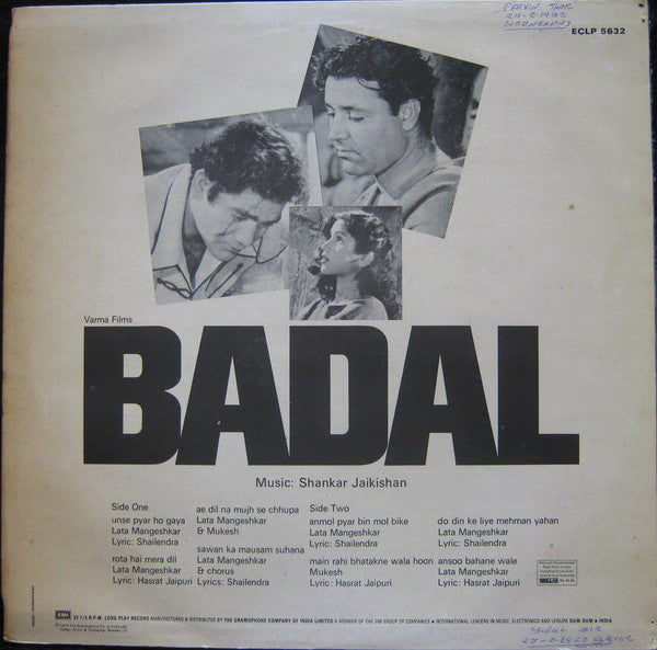 Shankar Jaikishan*, Shailendra, Hasrat Jaipuri : Badal (LP)
