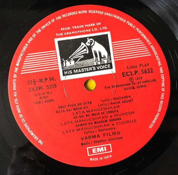 Shankar Jaikishan*, Shailendra, Hasrat Jaipuri : Badal (LP)