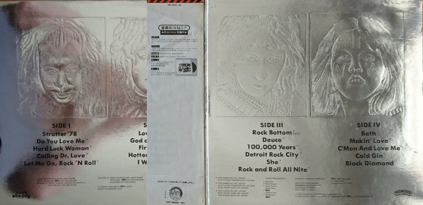 Kiss : Double Platinum (2xLP, Comp, Gat)