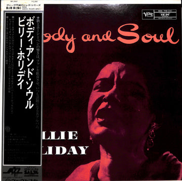Billie Holiday : Body And Soul (LP, Mono, RE)