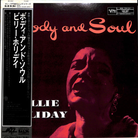 Billie Holiday : Body And Soul (LP, Mono, RE)