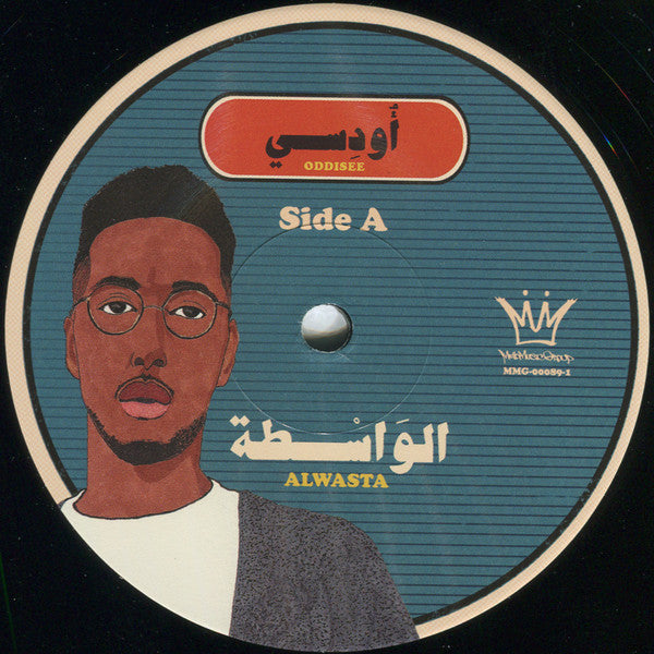 Oddisee : Alwasta (12", EP)