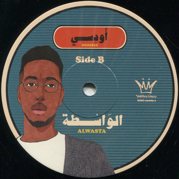 Oddisee : Alwasta (12", EP)