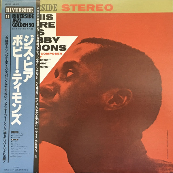 Bobby Timmons : This Here Is Bobby Timmons (LP, Album, RE)