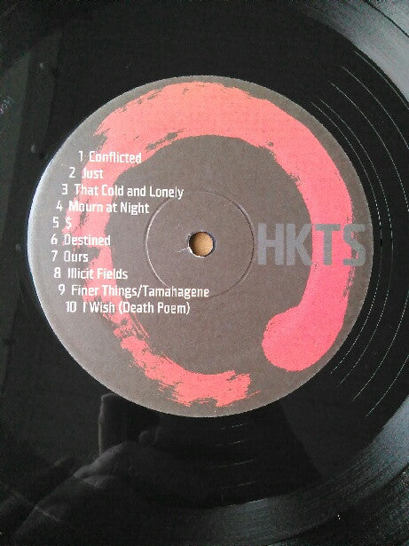 KA (2) : Honor Killed The Samurai ‎ (LP, Album)