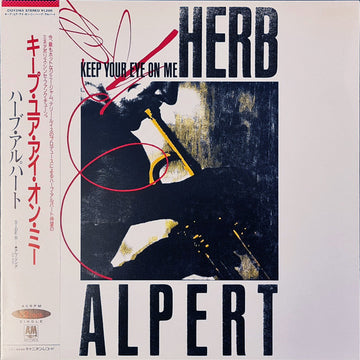 Herb Alpert : Keep Your Eye On Me (12")