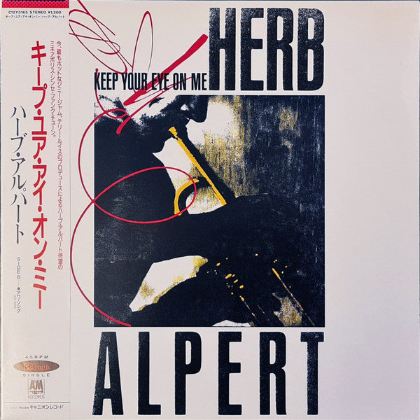 Herb Alpert : Keep Your Eye On Me (12")