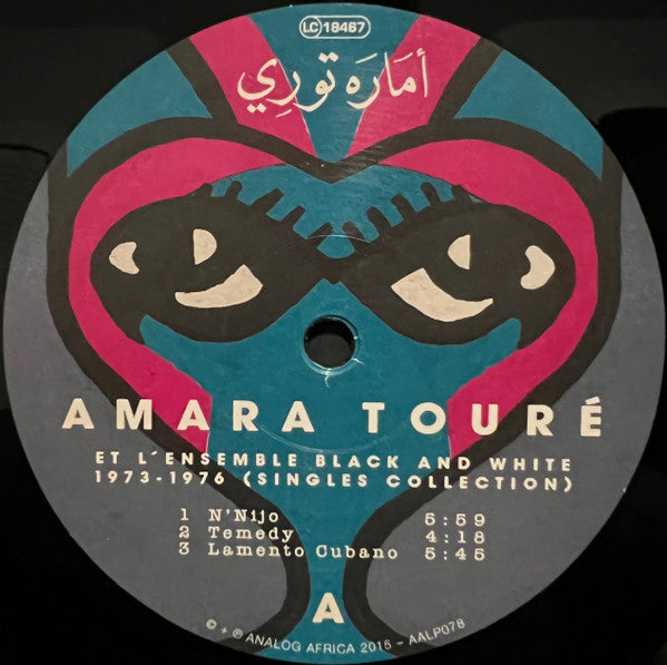Amara Touré : 1973 - 1980 (2xLP, Comp)