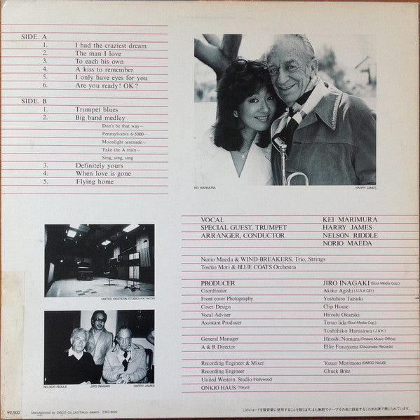 Kei Marimura = Kei Marimura : The Man I Love (LP, Album)