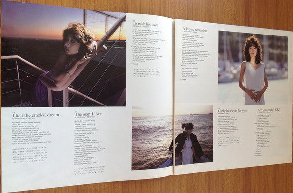 Kei Marimura = Kei Marimura : The Man I Love (LP, Album)