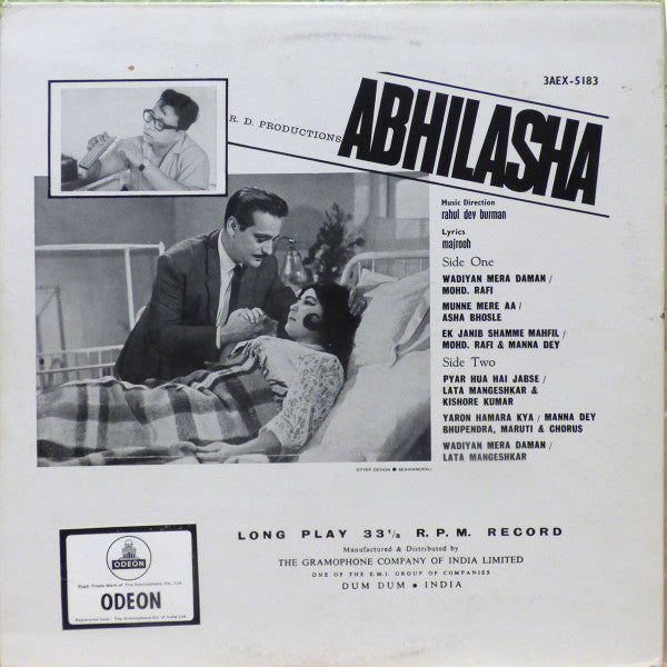 R. D. Burman : Abhilasha (LP)