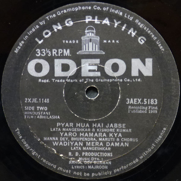 R. D. Burman : Abhilasha (LP)