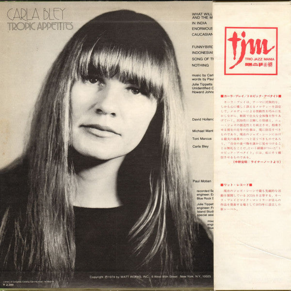 Carla Bley : Tropic Appetites (LP, Album)