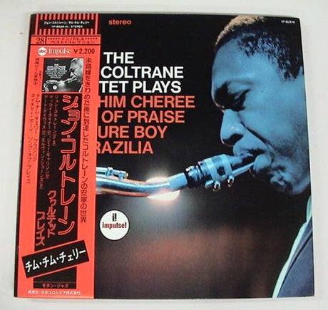 The John Coltrane Quartet : The John Coltrane Quartet Plays (LP, Album, RE, Gat)