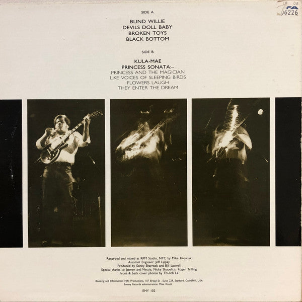 Sonny Sharrock : Guitar (LP, Album)