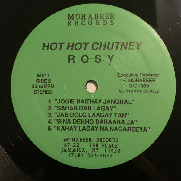Rosy Siew : Hot Hot Chutney (LP)
