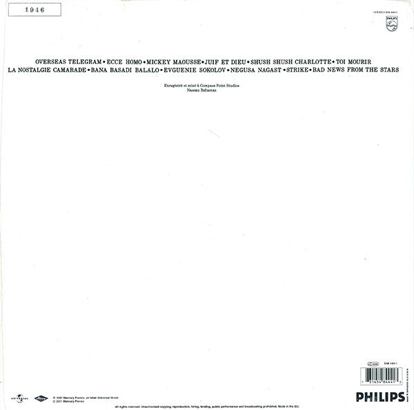 Serge Gainsbourg : Mauvaises Nouvelles Des Étoiles (LP, Album, Ltd, Num, RE)