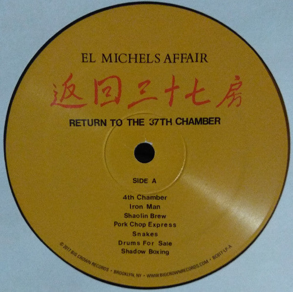 El Michels Affair : Return To The 37th Chamber (LP, Album)