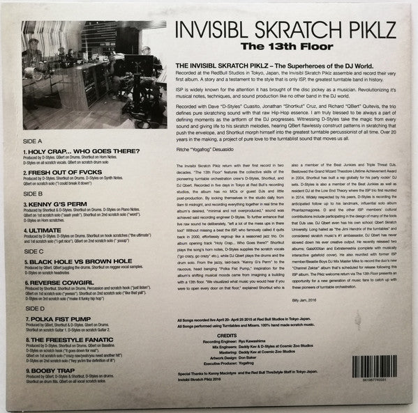 Invisibl Skratch Piklz : The 13th Floor (2xLP, Album, Ltd, RE, Yun)