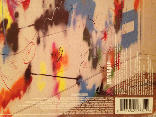 DJ Krush : Holonic 'The Self Megamix' (LP, Album, Mixed)