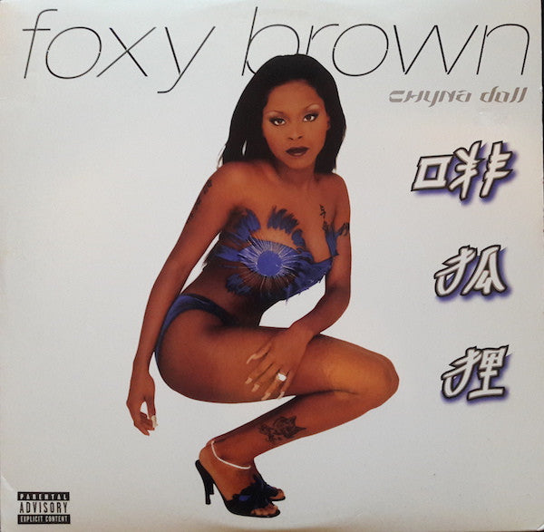 Foxy Brown : Chyna Doll (2xLP, Album)