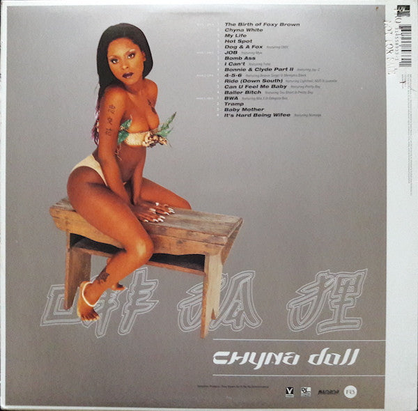 Foxy Brown : Chyna Doll (2xLP, Album)