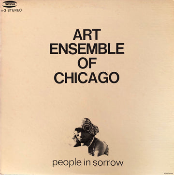 Art Ensemble Of Chicago* : People In Sorrow (LP, Album, RE)